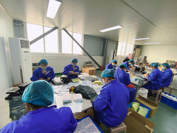 膏藥貼牌代加工與廠家合作的三大標準，如何選擇？