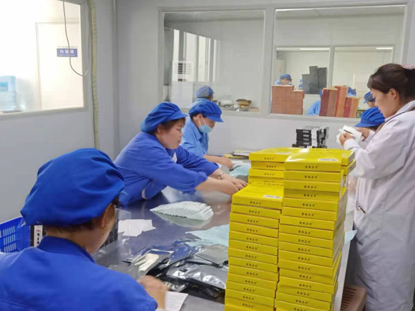 膏藥貼牌代加工走哪些流程？需要什么手續(xù)？