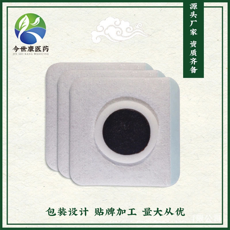 咳嗽貼止咳膏藥管用嗎？咳嗽貼在哪個位置好？