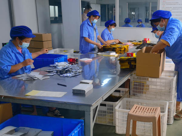 膏藥加工廠貼牌如何操作，加工生產(chǎn)貼牌怎么收費