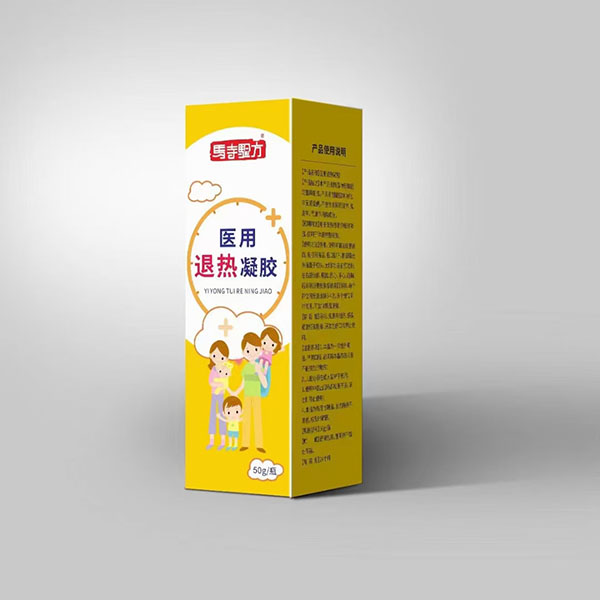 退熱凝膠效果怎么樣？退熱凝膠什么牌子好？