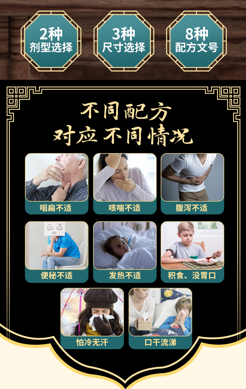 不同劑型、尺寸、配方均可按需定制貼牌生產(chǎn)