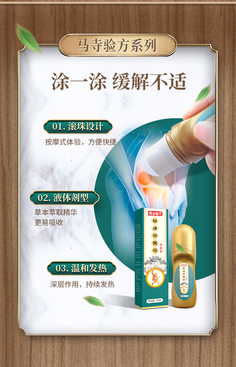 涂一涂，方便快捷