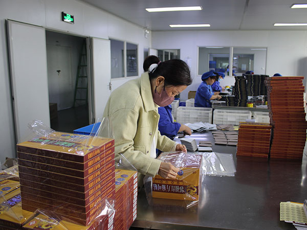 判斷膏藥oem加工廠家的優(yōu)劣方法，貼牌選廠就用它